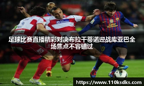 raybet雷竞技网站