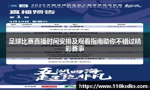 raybet雷竞技官方网址