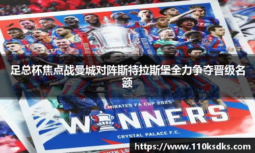 raybet雷竞技在线