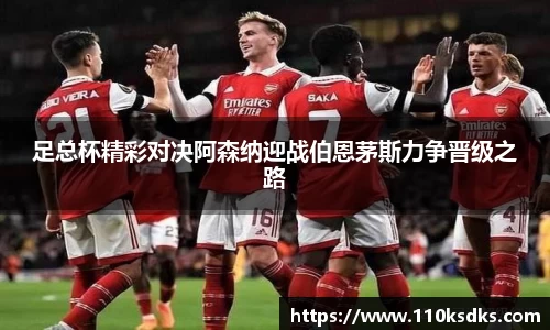 raybet雷竞技全站