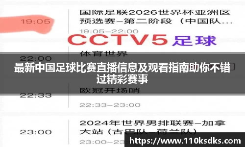 raybet雷竞技网站