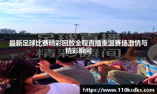 raybet雷竞技全站