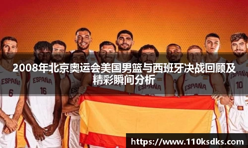 raybet雷竞技在线