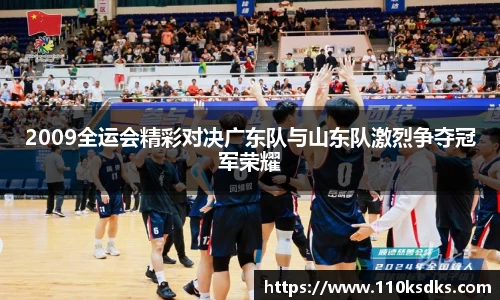 raybet雷竞技官方网址