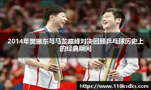 raybet雷竞技网站