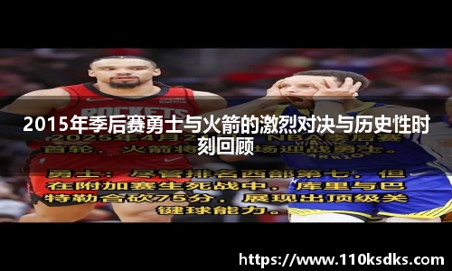 raybet雷竞技官方网址