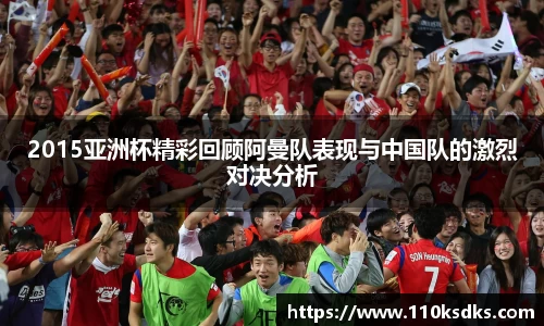 raybet雷竞技全站