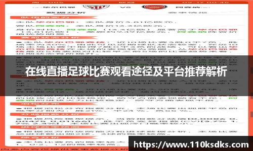 raybet雷竞技全站