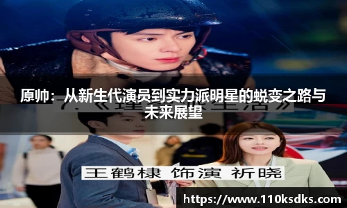 raybet雷竞技全站