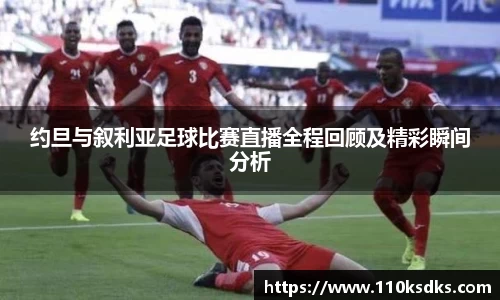 raybet雷竞技网站