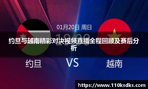 raybet雷竞技全站