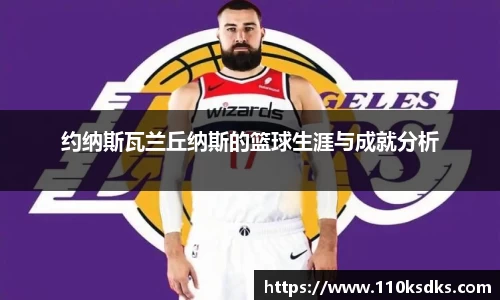 raybet雷竞技全站