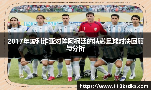 raybet雷竞技官方网址