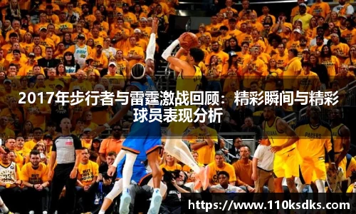 raybet雷竞技在线