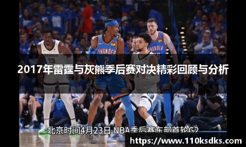 raybet雷竞技全站