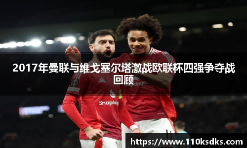 raybet雷竞技全站