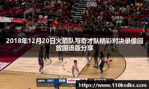 raybet雷竞技网站