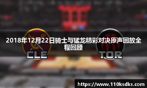 raybet雷竞技网站