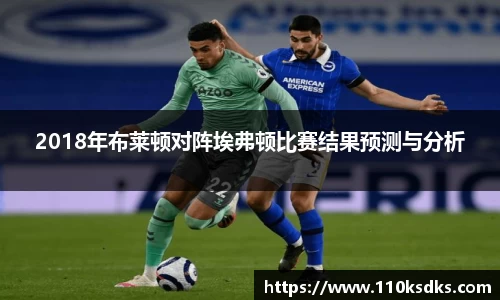 raybet雷竞技全站