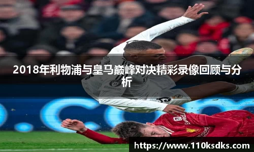 raybet雷竞技全站