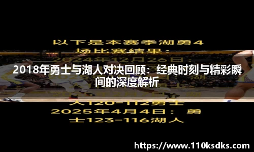 raybet雷竞技全站