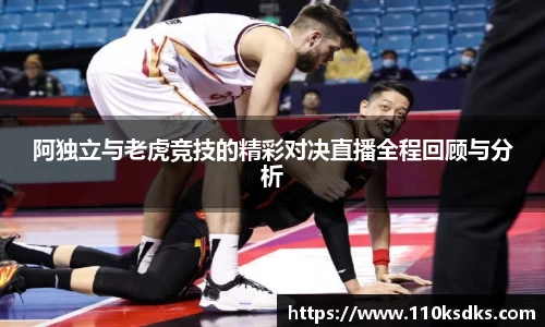 raybet雷竞技全站