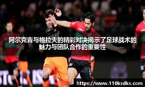 raybet雷竞技官方网址