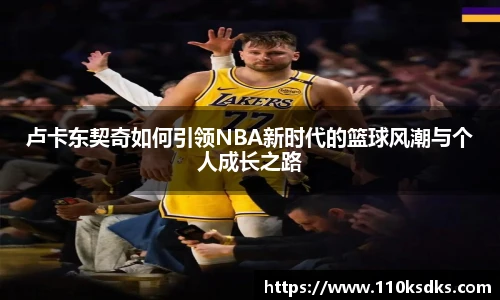 必一运动官网版